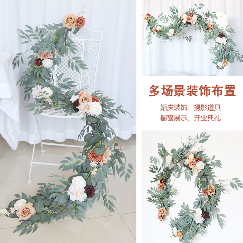 西餐桌花摆件仿真花藤条缠绕 宴会长条台花装饰婚礼布置拱门假花