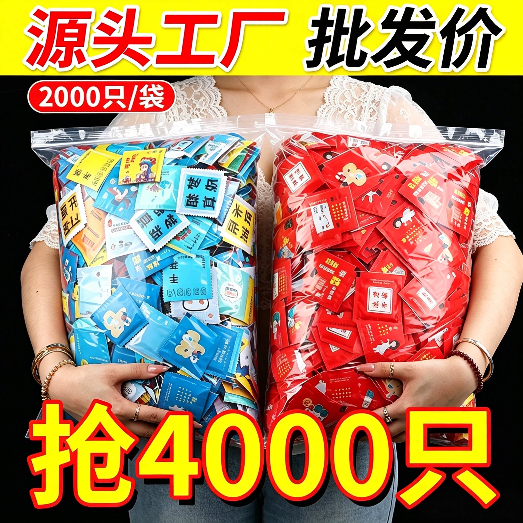 【工厂直销】4000只一次性手套图片