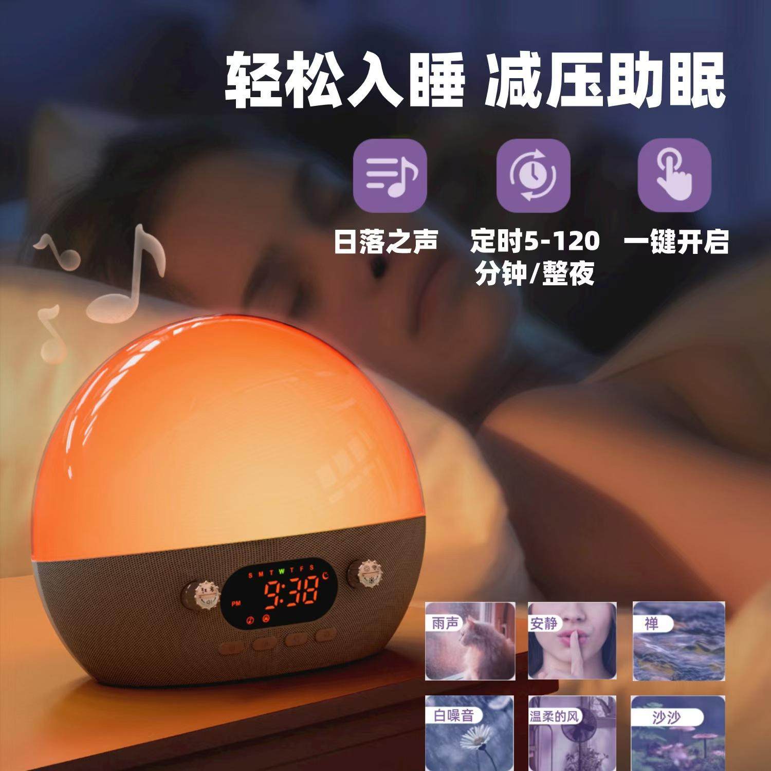 迷你充电小夜灯护眼伴睡