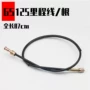 Xe máy mileage răng GS125 khoan da báo tốc độ bánh xe tốc độ mileage dòng tuabin mã mét mét răng - Xe máy Gears Bộ nhông sên dĩa Winner