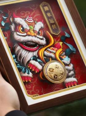 国潮醒狮舞狮足金999浮雕装饰画