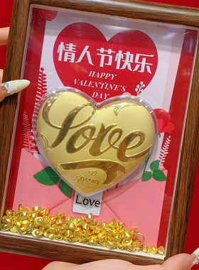 国潮醒狮舞狮足金999浮雕装饰画