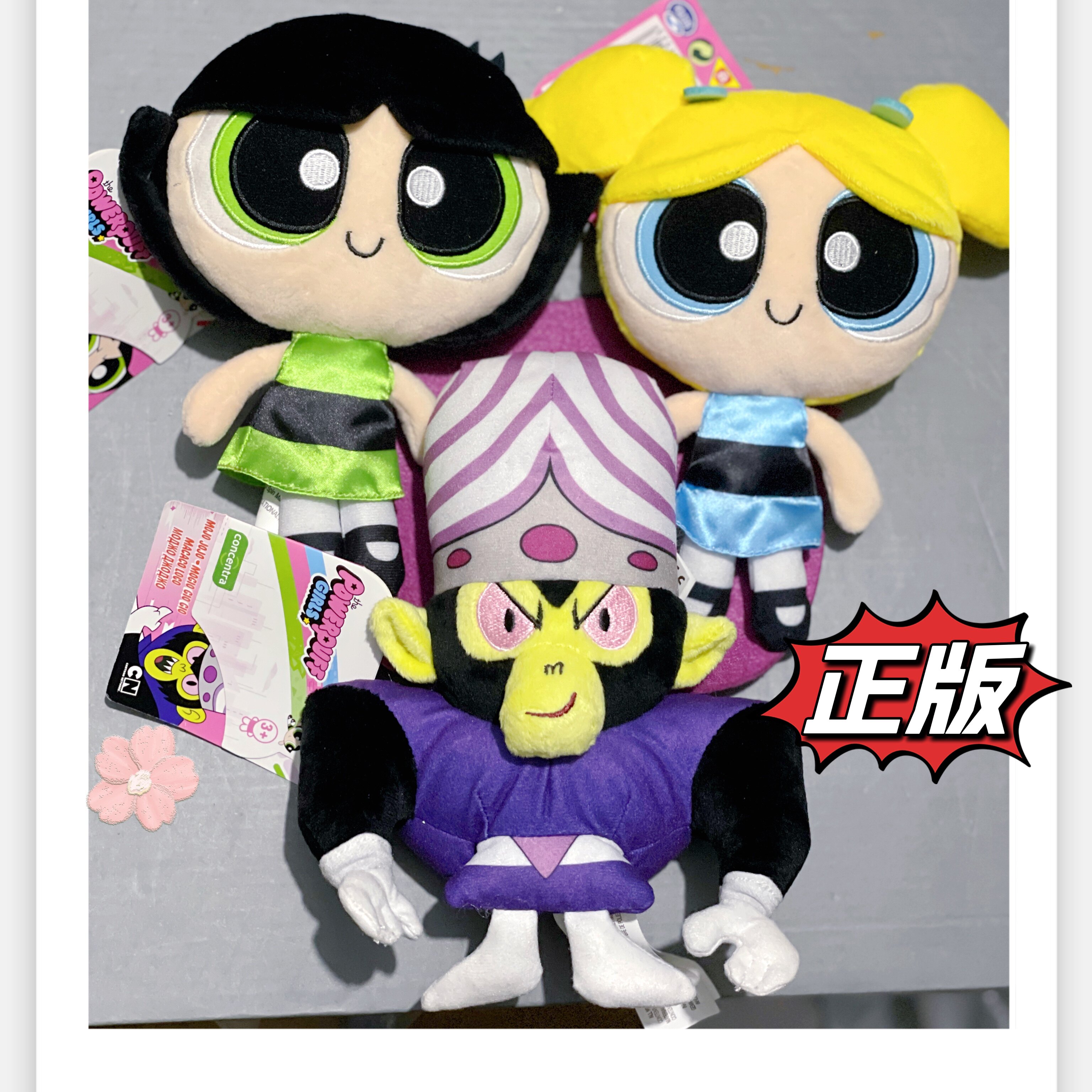 飞天小女警魔人啾啾毛绒公仔花花泡泡毛毛powerpuff girls美国
