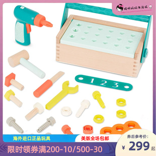 btoys工具箱玩具电动钻木制积木stem美国target儿童过家家思维