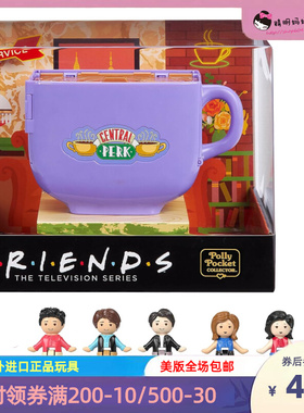 pollypocket老友记周边Friends联名款6个人迷你波利Polly pocket