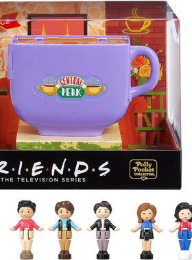 pollypocket老友记周边Friends联名款6个人迷你波利Polly pocket