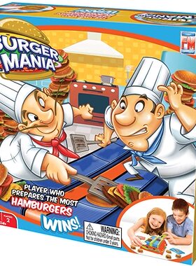 美国现货 fotorama 疯狂汉堡传送带创意桌游亲子游戏儿童益智玩具