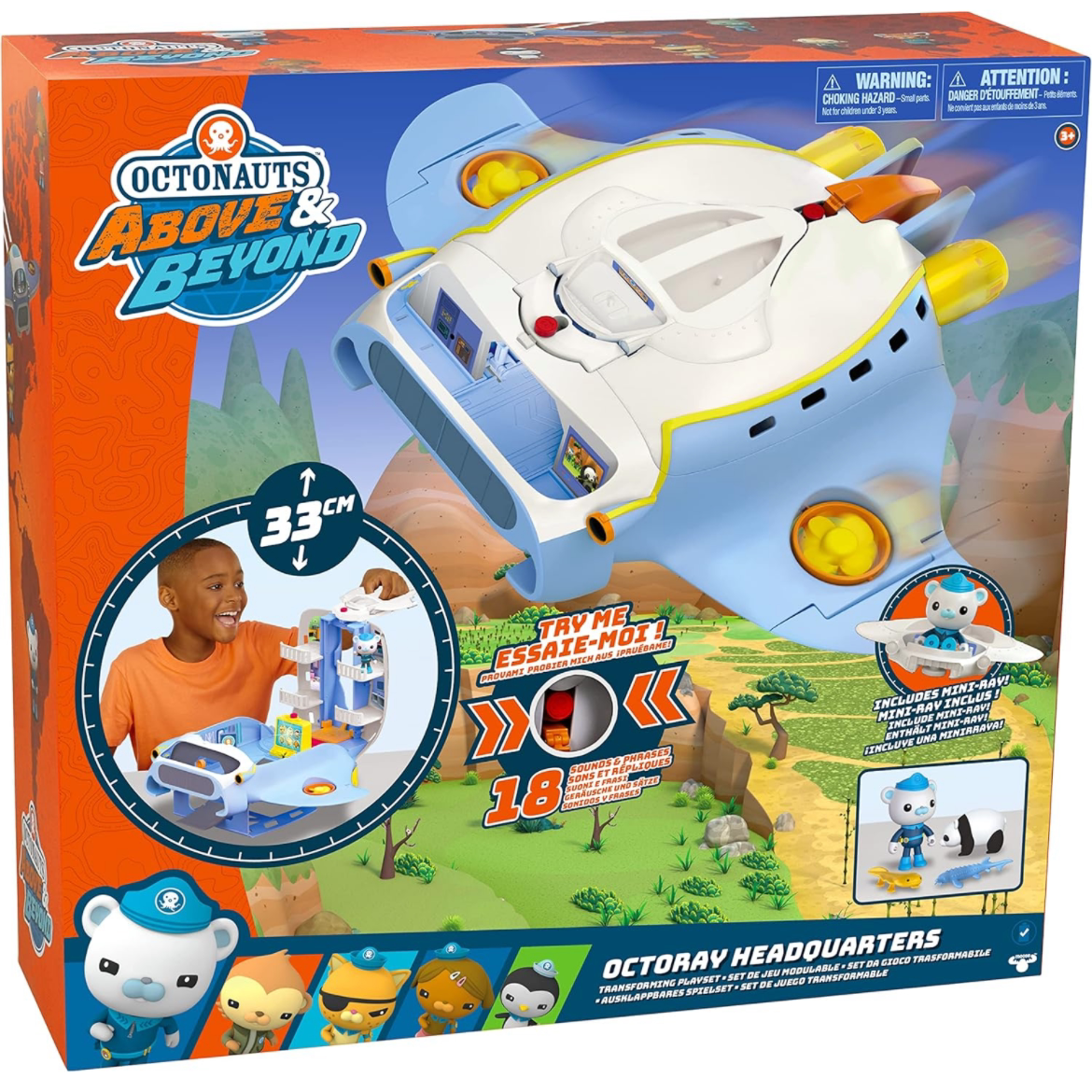 海底小纵队飞鱼艇登录冒险鳐鱼变形总部章鱼堡呱唧巴克队长新款