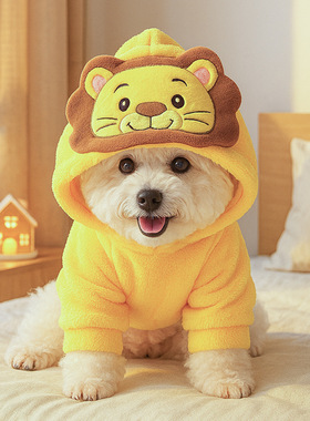 PETCIRCLE宠物狗衣服秋冬加绒可爱狗狗猫猫外出变身装集合