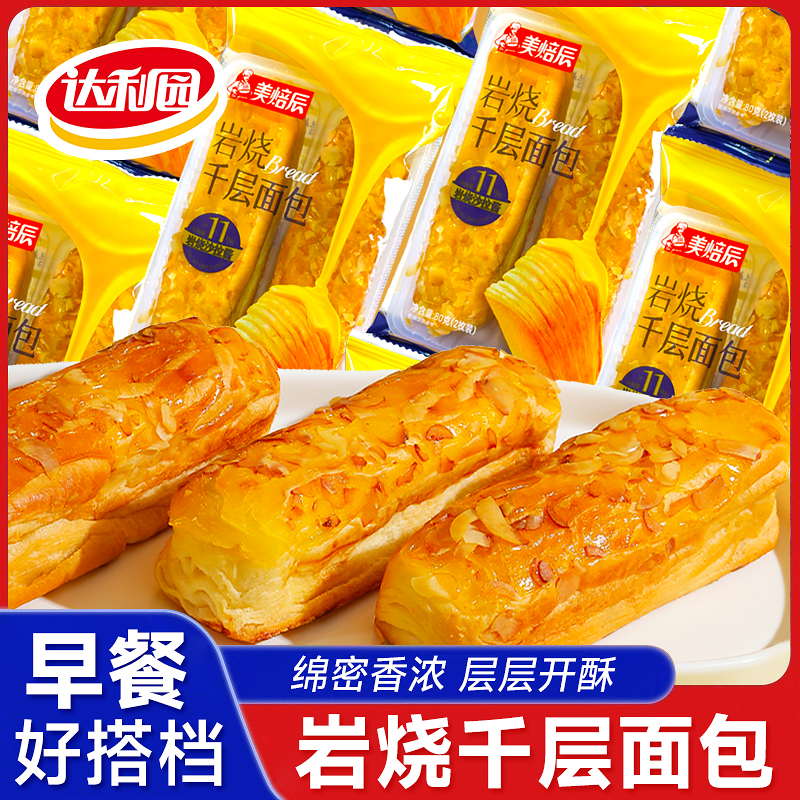 4ǧ160g ԰ǧҬ˿13.9Ԫ