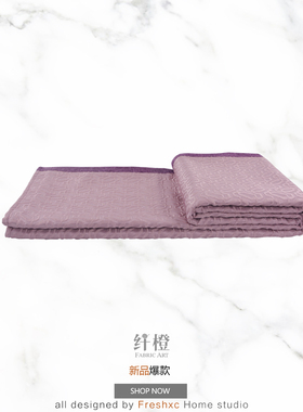 软装样板房搭毯简约现代北欧轻奢床尾毯客厅沙发紫色搭巾图形盖毯