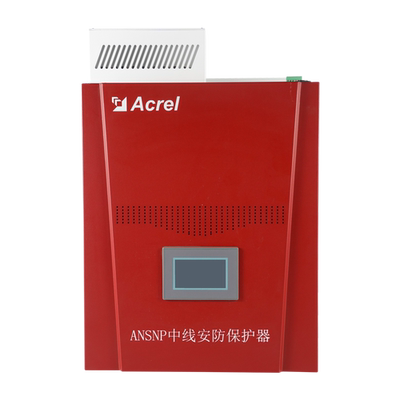 安科瑞电能质量治理终端装置