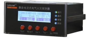 安裝 事件記錄 J1多回路電氣火災(zāi)監(jiān)控探測器嵌入式 安科瑞ARCM200BL
