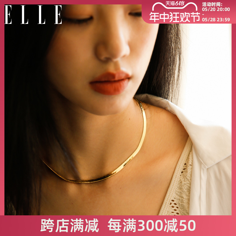 ELLE方形扁平蛇骨链女纯银