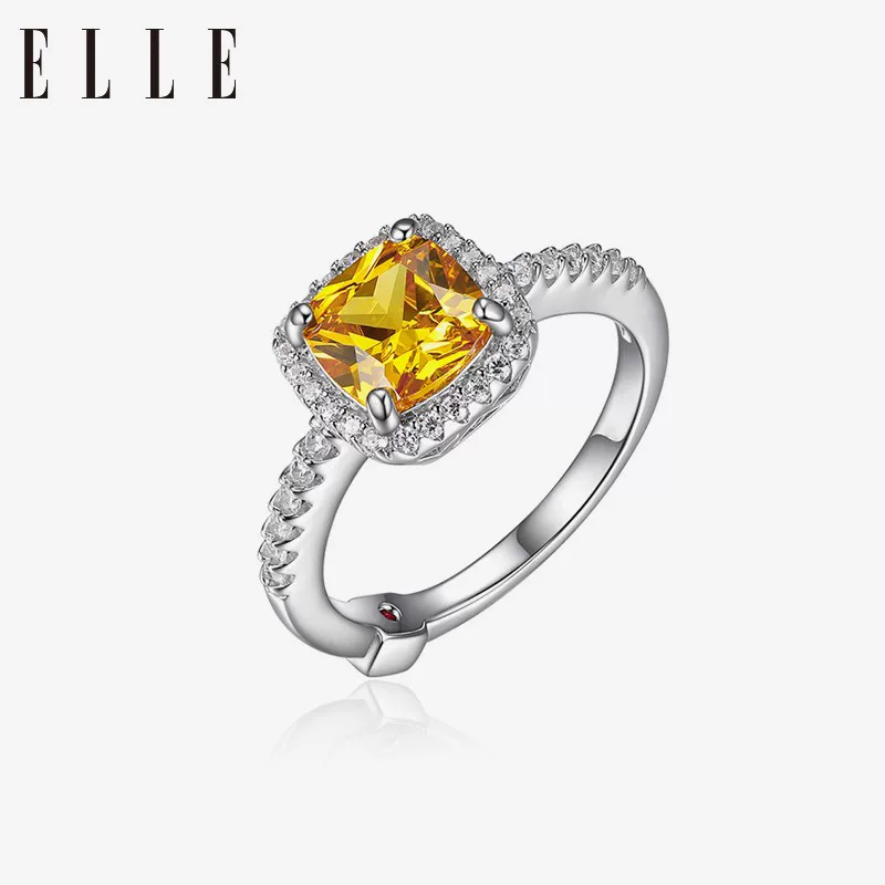 Кольцо ELLE Yellow Crystal Caibao для мамы