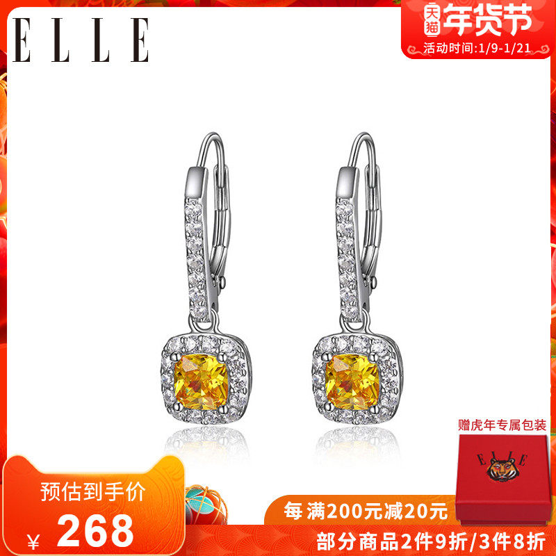 ELLE黄水晶耳环大颗彩色宝石粉色紫色秋冬复古轻奢高级送妈妈礼物