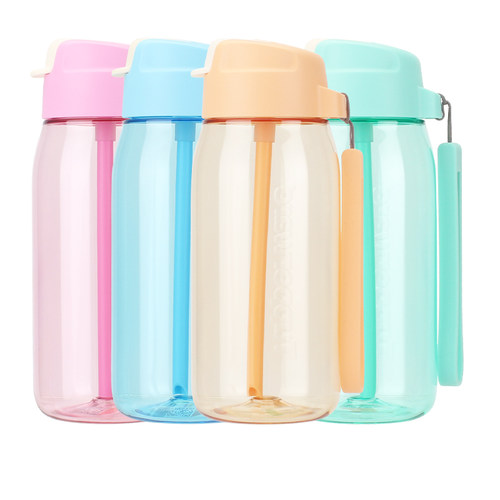 特百惠550ml乐C吸管水杯专柜正品