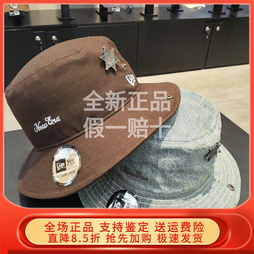 New Era纽亦华2025夏新透气速干渔夫帽男女潮 14726337 14726338
