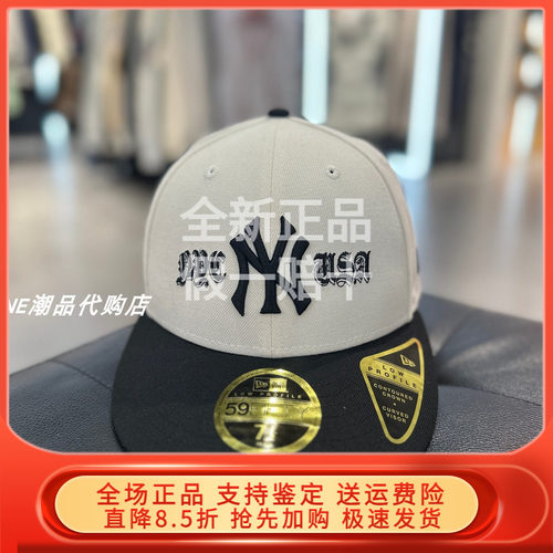 New Era纽亦华2026春新MLB5950棒球帽全封平檐帽男女潮 60771843