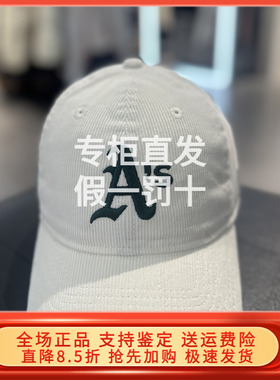 New Era纽亦华 2025冬新灯芯绒棒球帽男女帽子 14726356 14726357