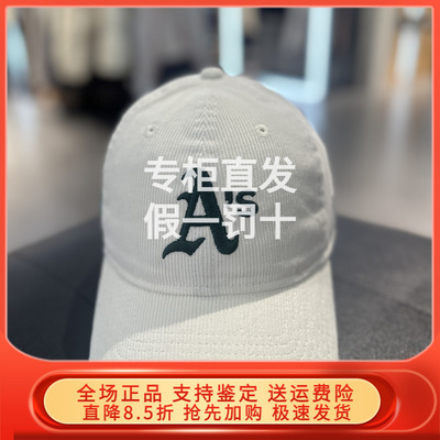 New Era纽亦华 2025冬新灯芯绒棒球帽男女帽子 14726356 14726357