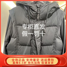 中国李宁2025秋冬新成龙功夫男女休闲95％鸭绒羽绒马甲潮 AMRV049