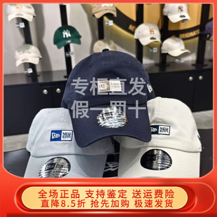 NewEra纽亦华2025夏新做旧棒球帽CC男女帽子潮 14538089 14538090