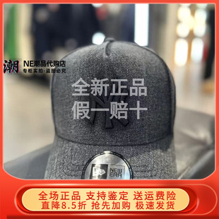 New 60771822 Era纽亦华2026春新棒球帽940弯檐帽男女高顶卡车帽