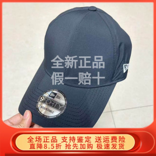 New Era纽亦华棒球帽软顶弯檐帽男女薄款防风全黑帽子潮 14205978