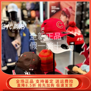 New Era X GOODBAI X MLB联名棒球帽男女帽子 14944147 14944149