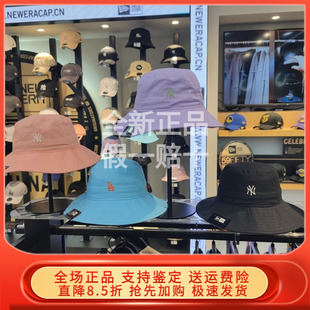New Era纽亦华MLB系列NY刺绣 渔夫帽遮阳帽BUCKET走边帽 12845208