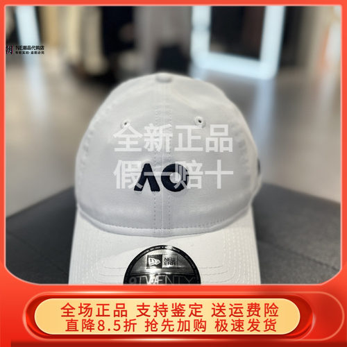 New Era纽亦华2026春920软顶AO澳网棒球帽弯檐 60838849 60838855