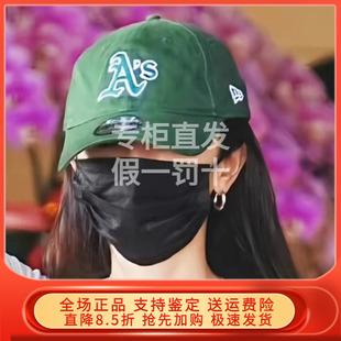 杨幕同款 NEW ERA 纽亦华cc软顶男女棒球帽子潮13792919 60364224