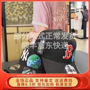 New Era 纽亦华 2025夏新鸭舌帽940AF棒球帽潮 14499929 14499933