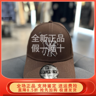 60771713 60771714 New Era纽亦华2026春新棒球帽硬顶弯檐帽男女