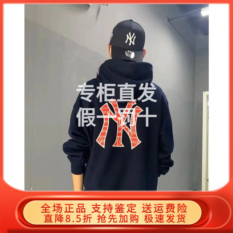 时尚NEWERA宽松卫衣