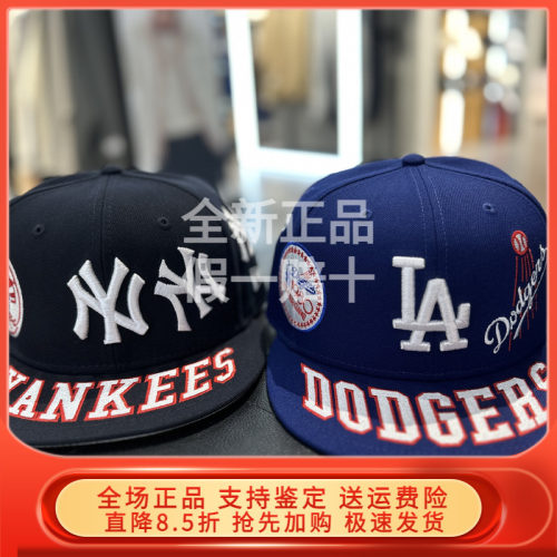 New Era 纽亦华2025秋新LA平檐5950全封棒球帽 60691179 60691180
