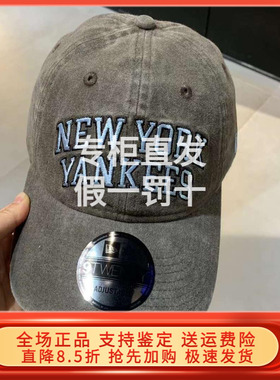 New Era纽亦华 2024秋新棒球帽软顶弯檐帽子潮 14419063 14419064