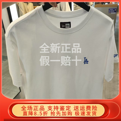 New Era纽亦华2025夏品新男女字母LA短袖T恤潮 14529270 14529271