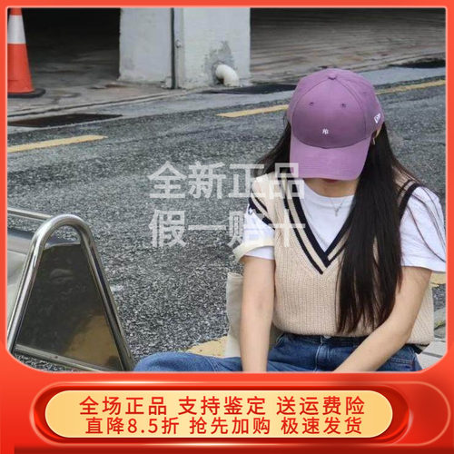 New Era 纽亦华棒球帽男女MLB小标NY刺绣帽子 13773900 13773896