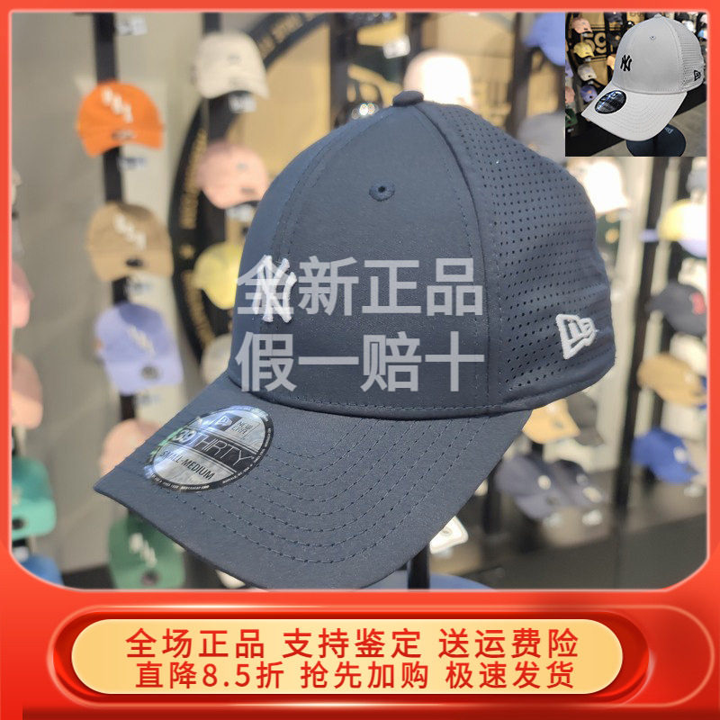 new era棒球帽夏mlb网眼帽男女情侣940封口帽子12845260/12845261