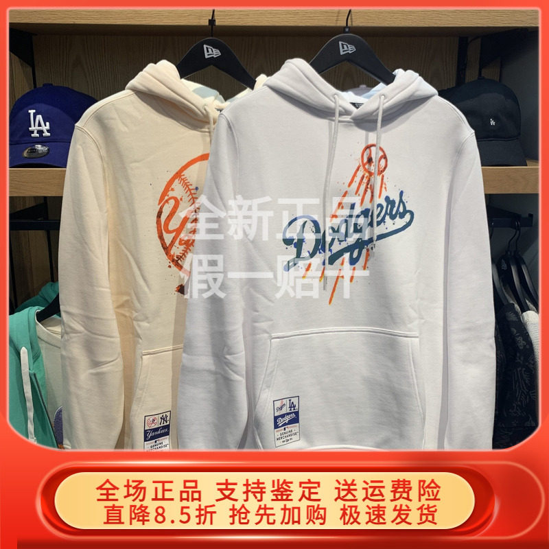 newera秋冬mlb字母长袖LA男女装情侣圆领卫衣12544697/12544698