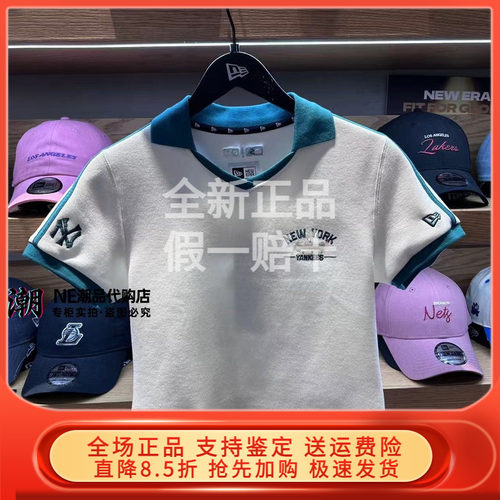 New Era纽亦华2026新短袖T恤衫女短款时尚简约14905144 14907496