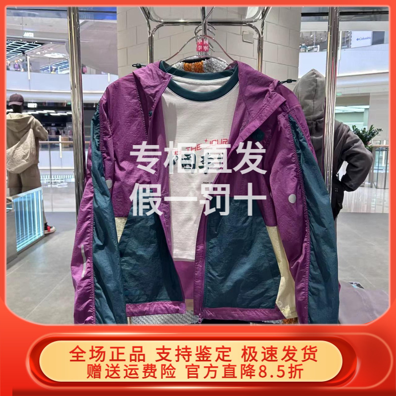 AFDVC06 AFDVC09 中国李宁外套男女2025夏新反光宽松运动服风衣潮