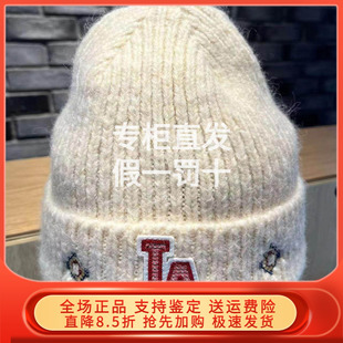 New Era纽亦华2024冬新MLB毛线帽男女NY针织帽 14450399 14450398