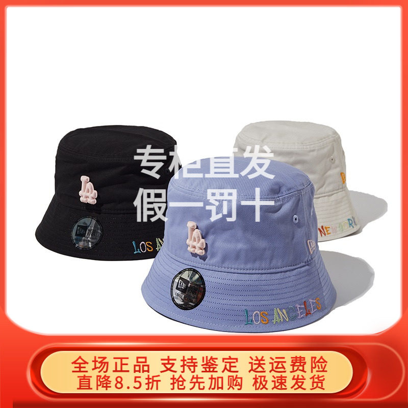 逛街出行渔夫帽NewEra男女百搭