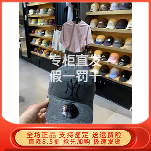 New Era纽亦华MLB复古做旧920棒球帽子男女NY潮13515553 13515552
