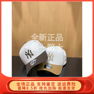 New 2024夏MLB棒球帽940硬顶NY刺绣 60494632 60494633 Era纽亦华