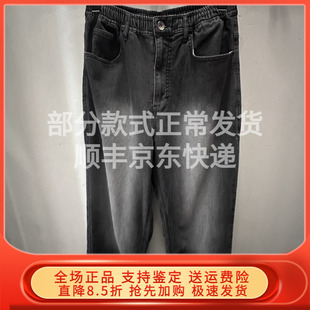 New Era纽亦华2025秋新牛仔短裤休闲复古水洗中性男女潮 14741939