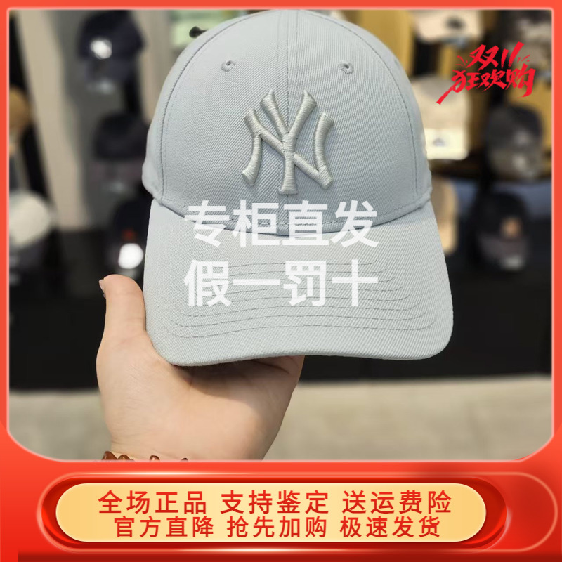 New Era纽亦华2023夏新MLB情侣弯檐帽ny940硬顶棒球帽潮 12718145